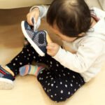Första skorna – skor för barn som börjar gå